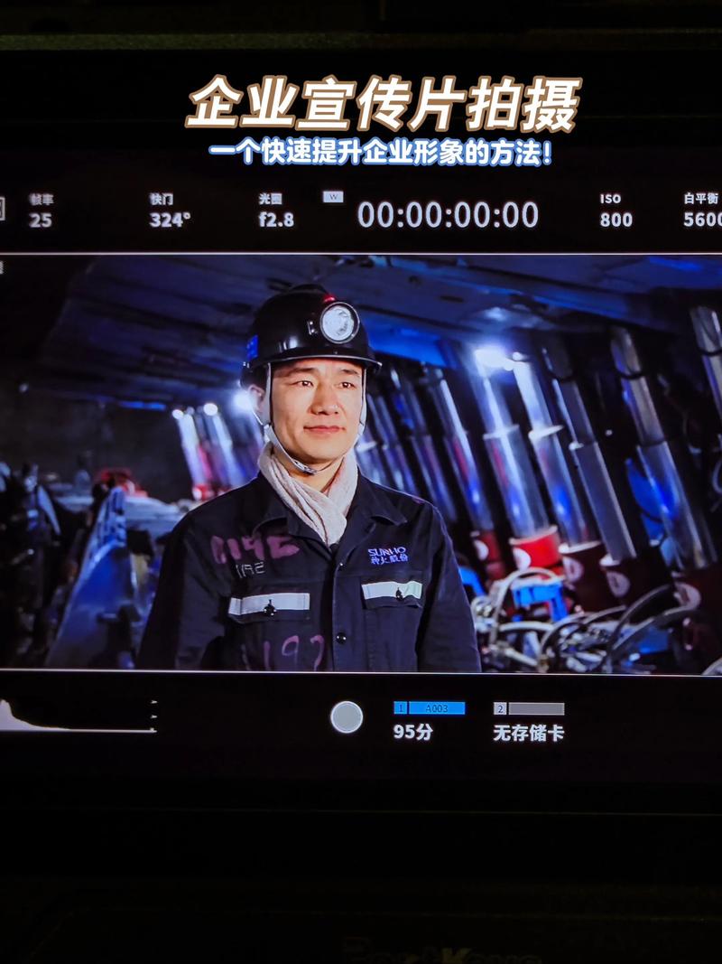 选择营销推广方式，让产品出彩的秘诀