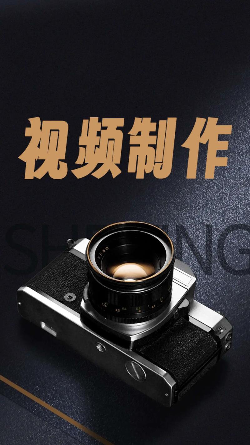 上海广告公司：创新营销的灯塔