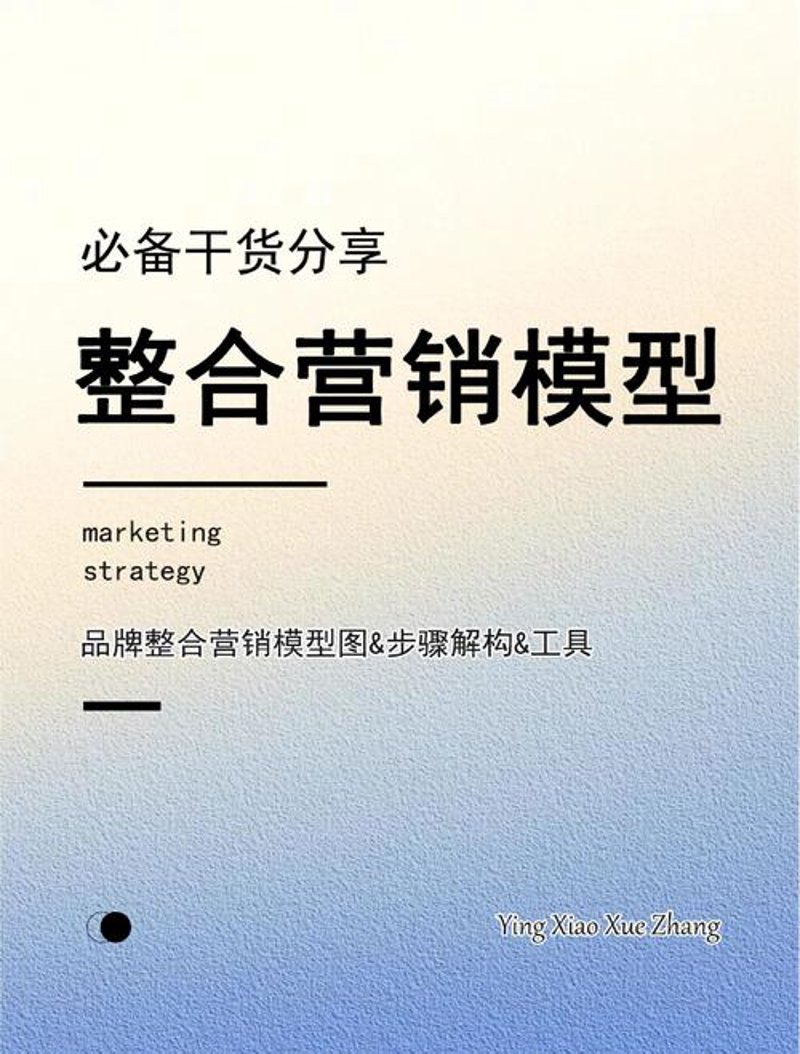 广告设计：创意之花在创新中的绽放